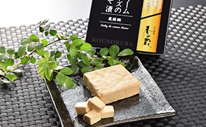 菅野漬物食品