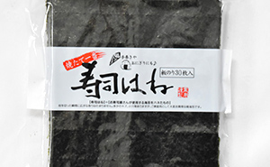 黒潮海苔店