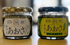 復興を「食べて応援」！<br>福島 浜通りの水産物が品川駅に大集合「常磐大漁市」