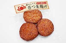 福島県・浜通りの逸品を大阪で!前回開催の好評を受け、大起水産まぐろパーク 堺本店にて「ふくしま常磐大漁市」開催