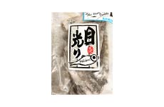 “初”開催!Pasar蓮田(上り)に福島県・浜通りの海の幸が大集合「ふくしま常磐大漁市」