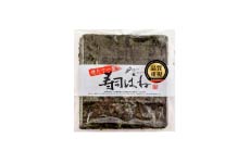 “初”開催!Pasar蓮田(上り)に福島県・浜通りの海の幸が大集合「ふくしま常磐大漁市」