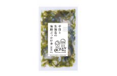 “初”開催!Pasar蓮田(上り)に福島県・浜通りの海の幸が大集合「ふくしま常磐大漁市」