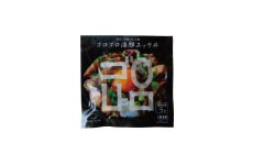 “初”開催!Pasar蓮田(上り)に福島県・浜通りの海の幸が大集合「ふくしま常磐大漁市」